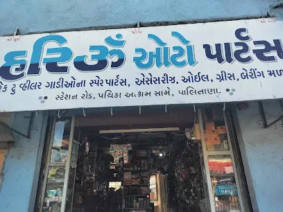 Hari Om Auto Parts Palitana