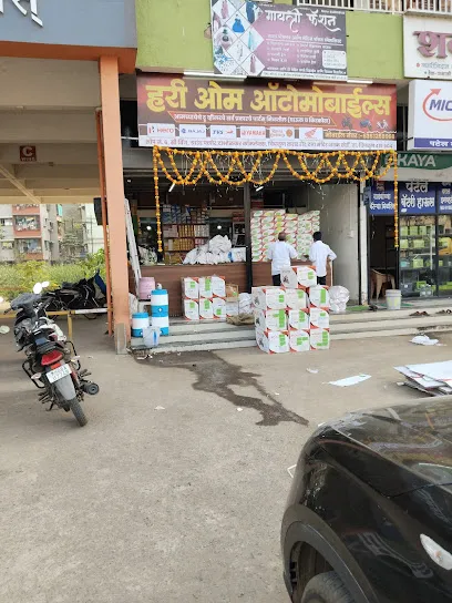 HARI OM AUTOMOBILES CHIPLUN