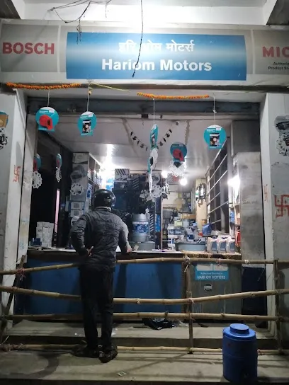 Hari om MOTORS