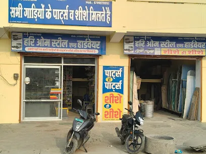 Hariom steel and hardware store