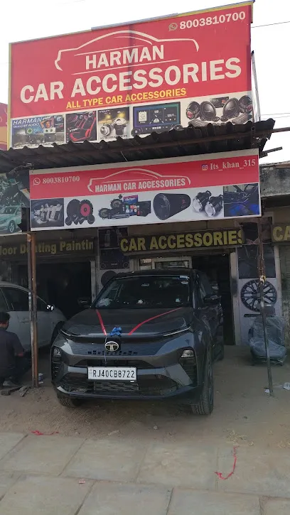 Harman car accessories