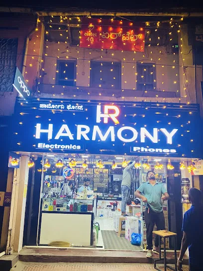 Harmony phones & electronics watches