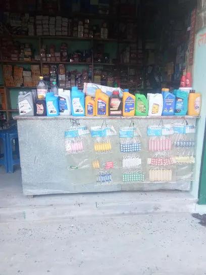 Harsh Auto Parts & Garage