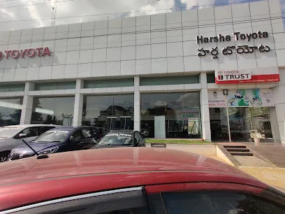 Harsha Toyota (Kadapa City) Sales, Service, & U-Trust
