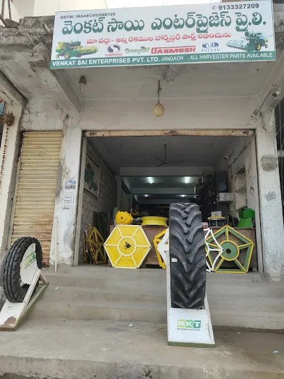 HARVESTER SPARES