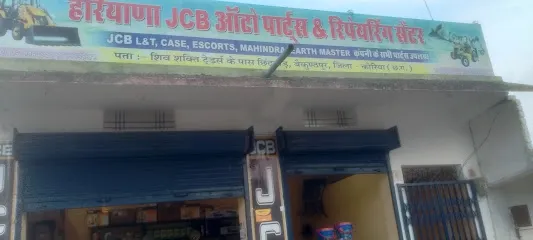 Haryana JCB Auto Parts Chhindand Baikunthpur