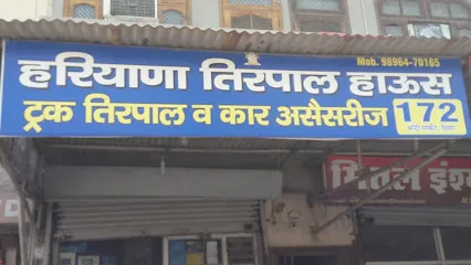 Haryana Tirpal House
