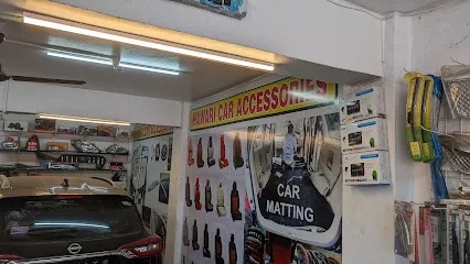 HAWARI CAR ACCESSORIES