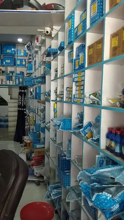 Helal Auto Agency