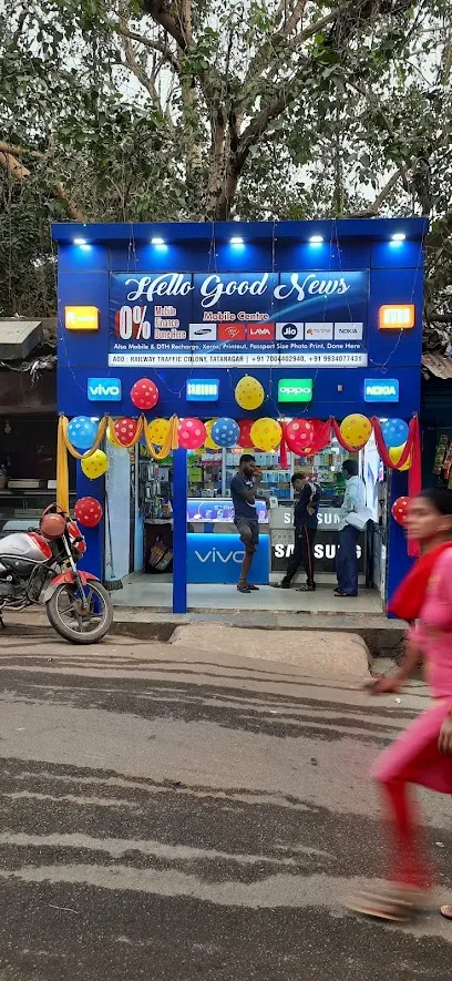 Hello Good News Mobile Center