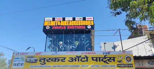 HELMET AND BIKE ACCESSORIES SEONI