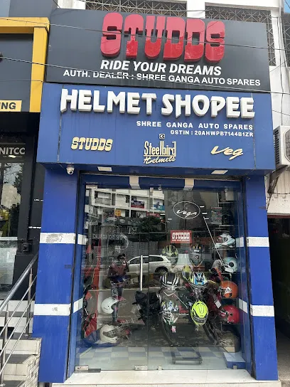 HELMET SHOPEE(SHREE GANGA AUTO SPARES)
