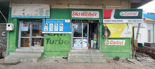 Hemant Auto Centre