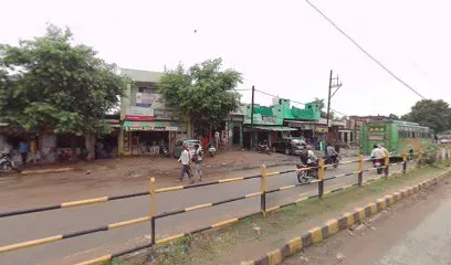 Hemant Traders