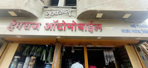 Hemraj automobile