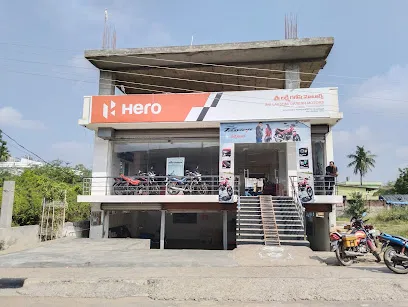 Hero Showroom