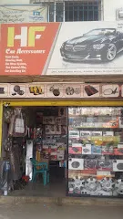 HF Car Accessories