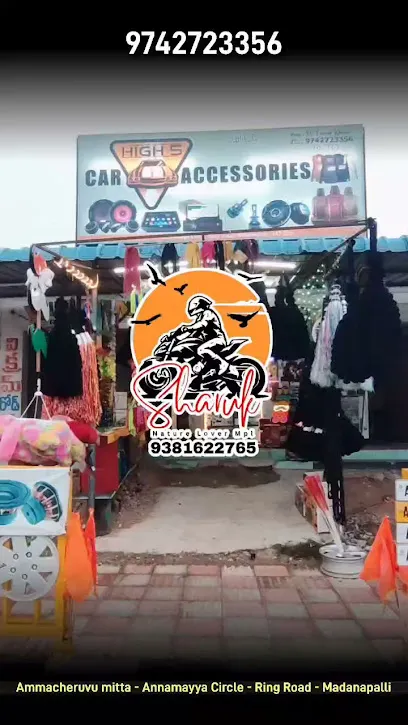 HIGH 5 car accessories