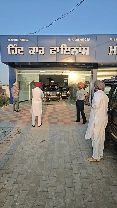 Hind car deals sirhind