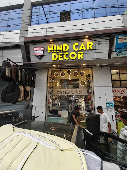 Hind Car Decor