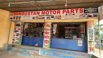 Hindustan Auto Electicals