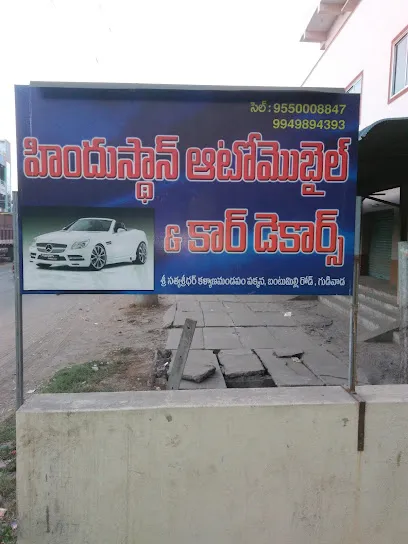Hindustan Automobiles Car Decors