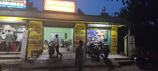 Hindustan Automobiles Deriki
