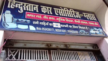 Hindustan Car Accessories And Glass