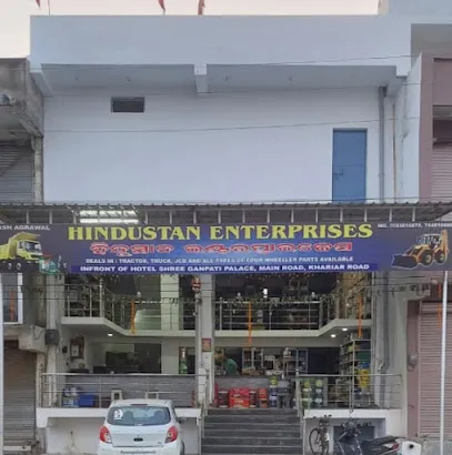 Hindustan enterprises Khariar road