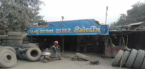 Hindustan Tyre Remoulding