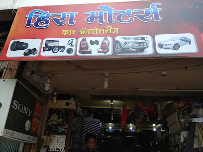 Hira Motors Car Accessories