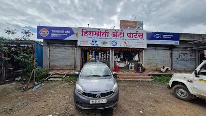 Hiramoti Auto Parts