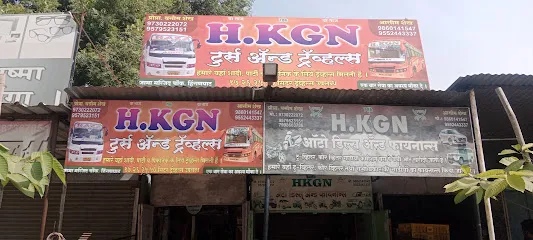 Hkgn Automobile& tours & travels