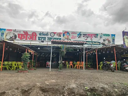 Hotel Fauji