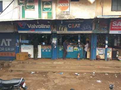 Hotwani Vikash Auto