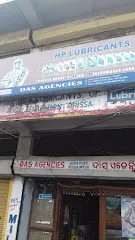 HP Lubricants, Das Agencies