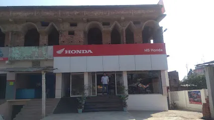 HS Honda Showroom & Service