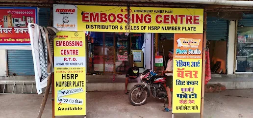 HSRP NUMBER PLATE, RAIGAD