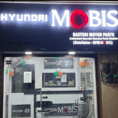 Hyundai Mobis (Hyundai genuine parts store)