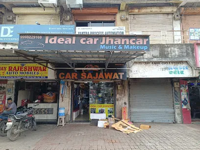 Ideal Car Jhancar Music & Makeup