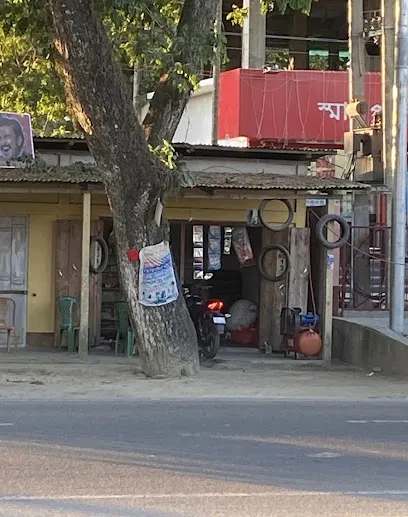 Ikramul bike repair shop