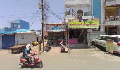 Imran Auto Parts