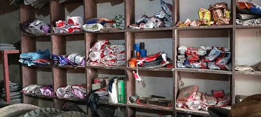Imtiyaj Tyre Store (Near-Hind Filling Station)