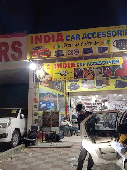 INDIA CAR ACCESSORIES PUNE