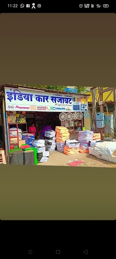 India Car decor & sajawat- Near accessories shop