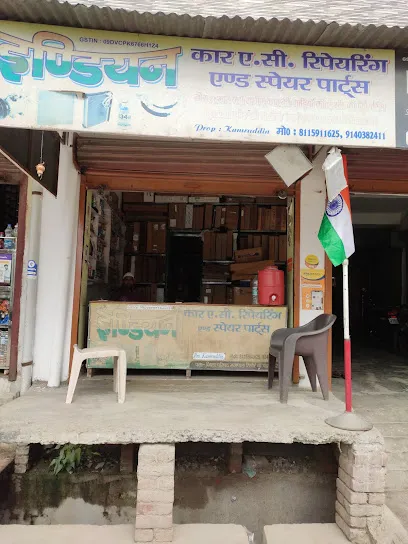 INDIAN CAR AC & SPARE PARTS