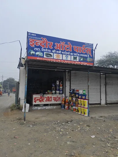 Indore auto parts Pithampur