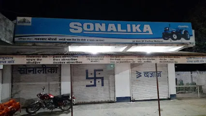 Indore Auto Parts