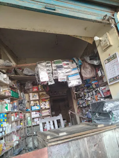 Irfan aato parts and hardware dihwa bazar sant Kabir Nagar