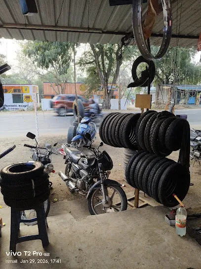 Ismail Tyres & Punctures